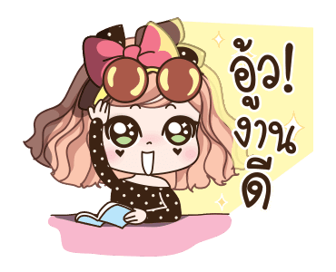 วีว่า ดุ๊กดิ๊ก รูปที่ 1