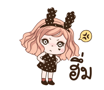 วีว่า ดุ๊กดิ๊ก รูปที่ 13