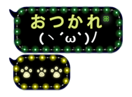 154147882