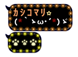 154147884