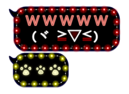 154147892