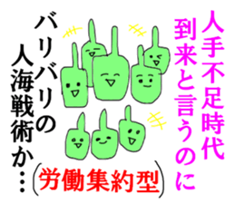 15415527