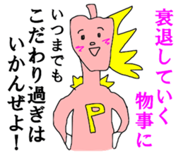 15415528