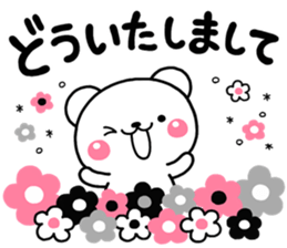 15416020