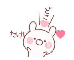 154162085