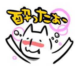 1541633