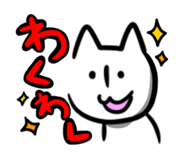 1541644