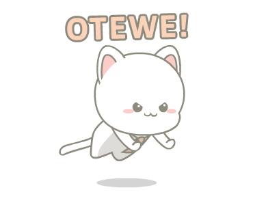 Njun (Animated) รูปที่ 4