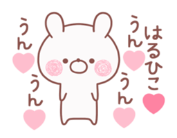 154184809