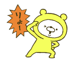 15419445