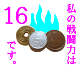 15420433