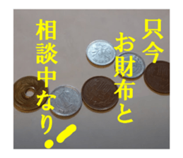 15420450