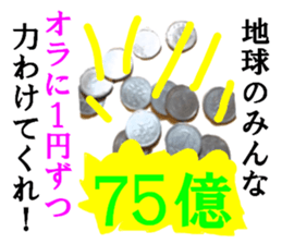 15420460