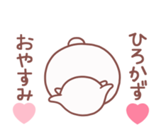 154206319