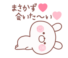 154216050