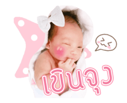 154241862