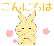 154246660