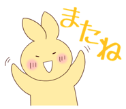 154246674