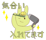 154246683