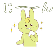 154246690