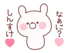 154262190