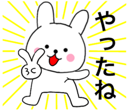 15426368
