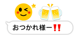 15428467