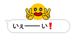 15428474