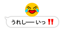 15428475