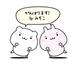 154287357