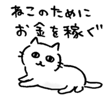 15430007