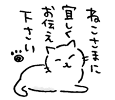 15430017