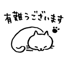 15430035