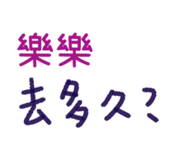154312016
