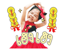 154316949