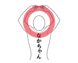 154318812