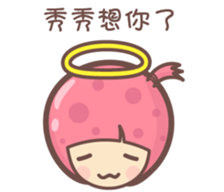 154319892
