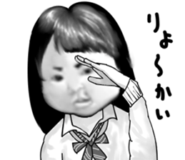 15433862