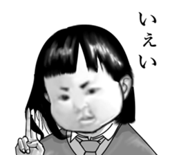 15433870