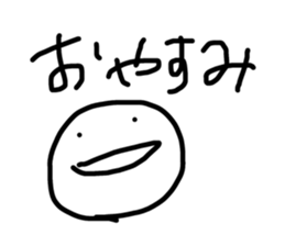 154342521