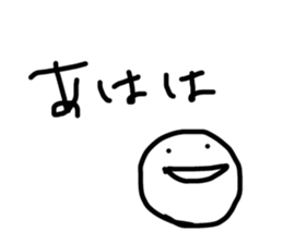 154342526