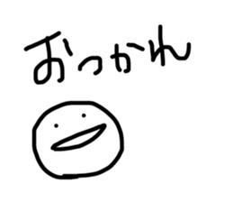 154342532