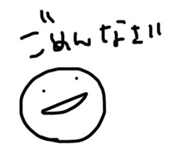 154342538