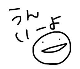 154342539