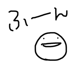 154342541