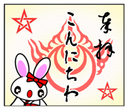 15435867