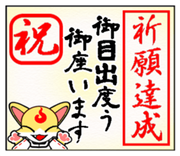 15435870