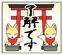 15435872