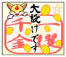 15435879