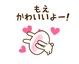 154386185